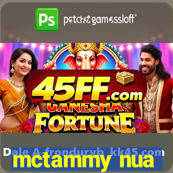 mctammy nua